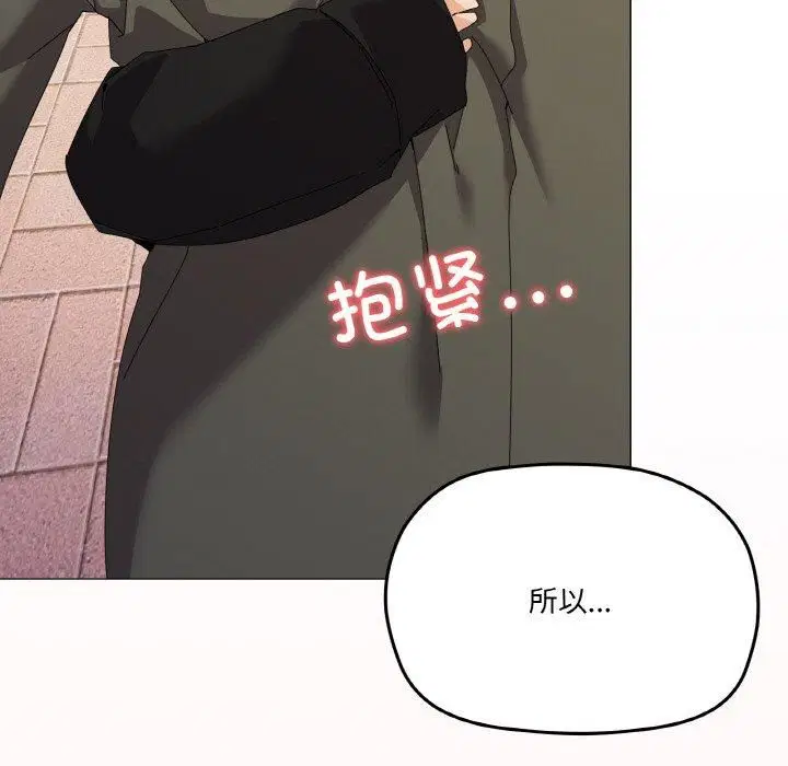 第18話