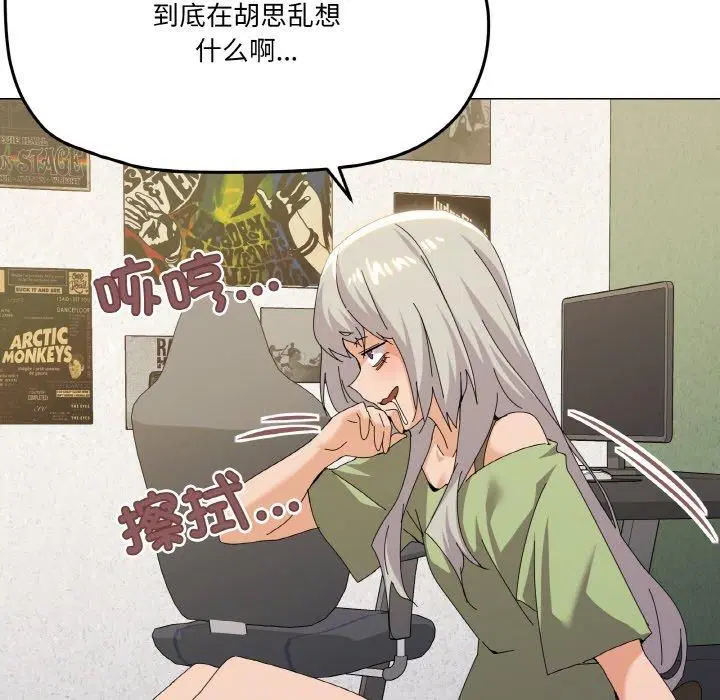 第18話