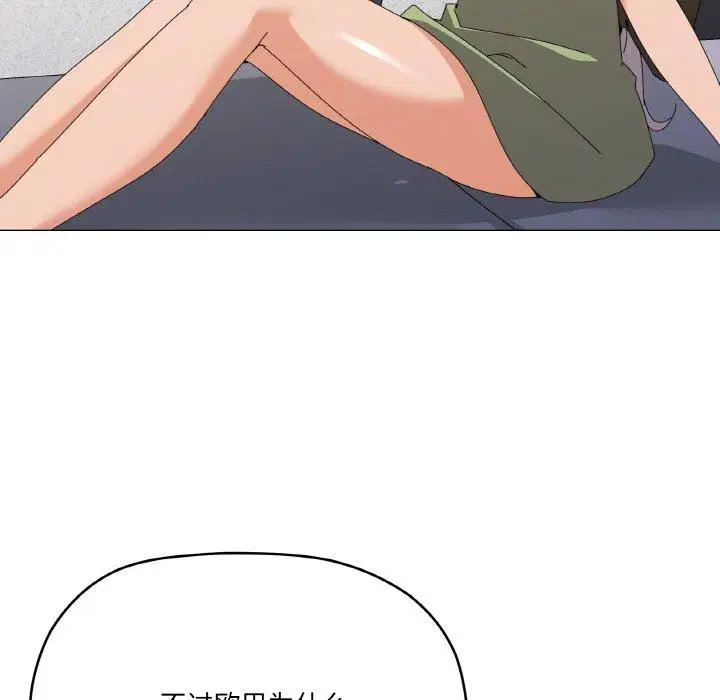 第18話