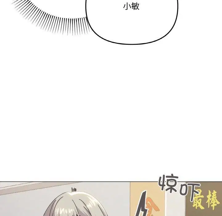 第18話