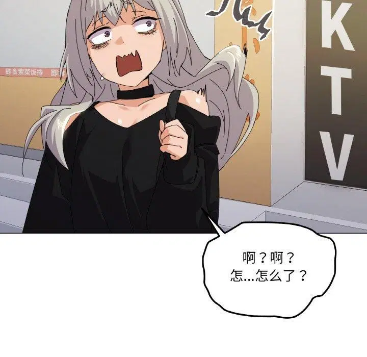 第18話