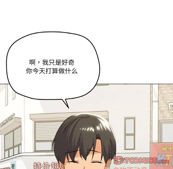 第18話