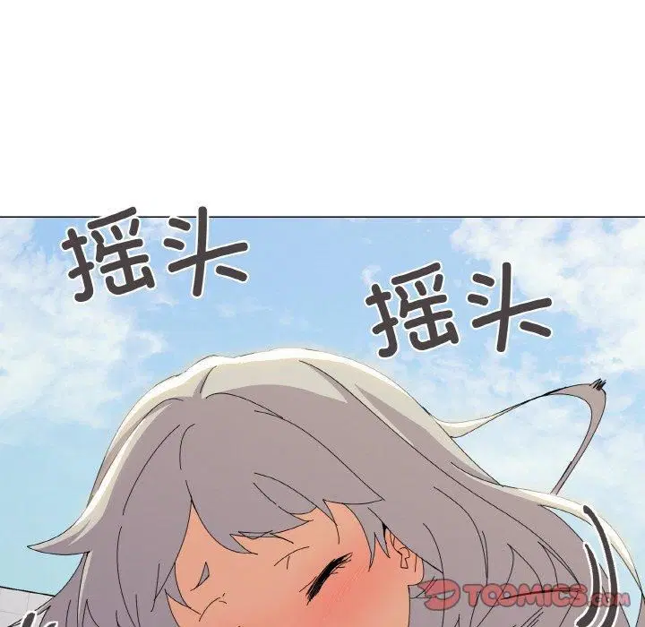 第18話