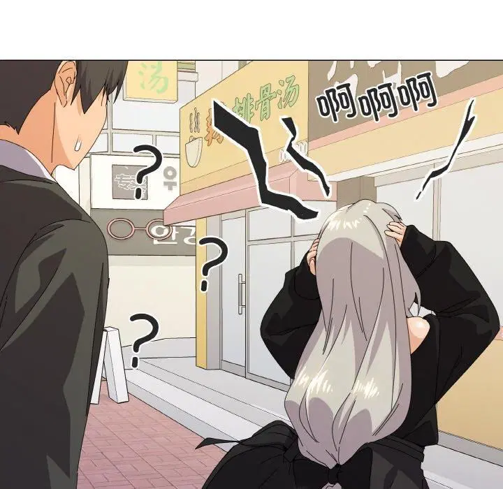 第18話