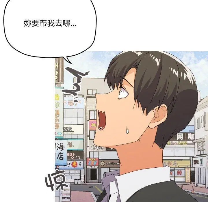 第18話