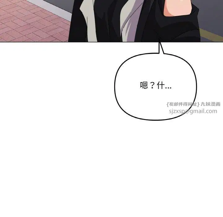 第18話
