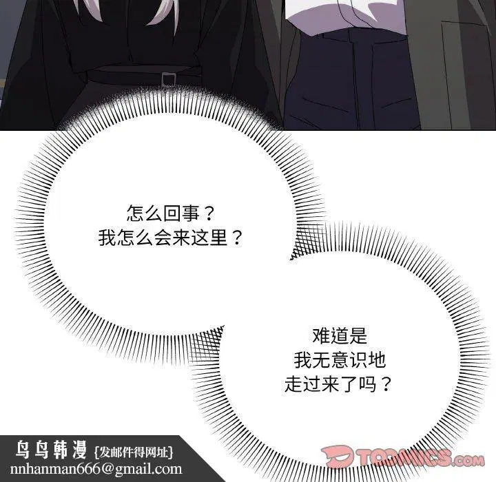 第18話