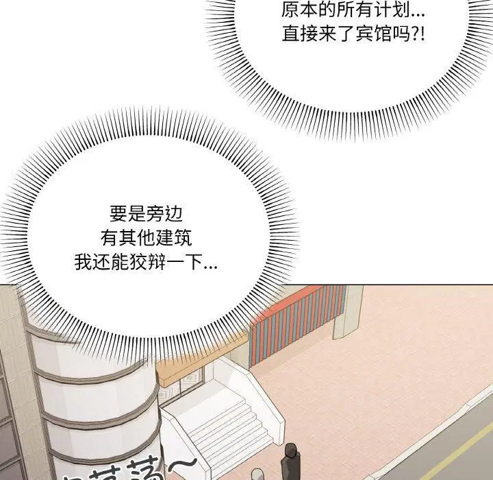 第18話
