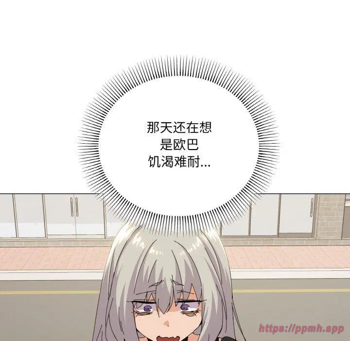 第18話