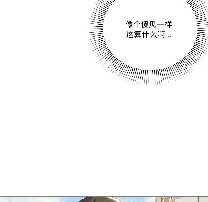 第18話