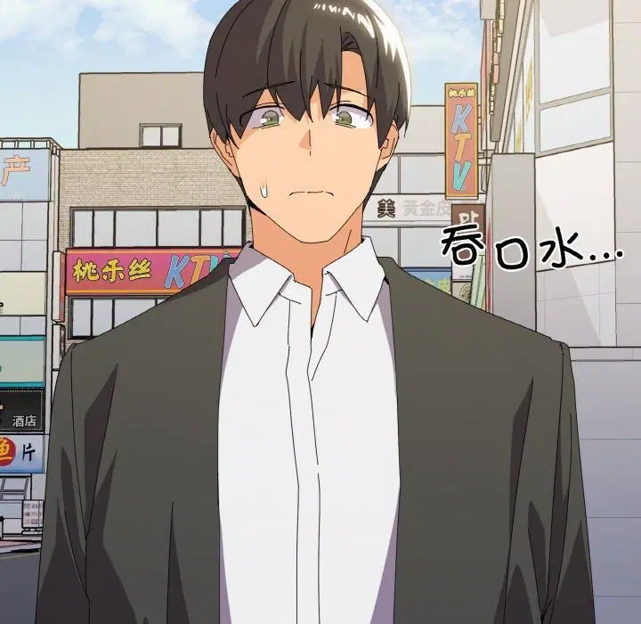 第18話