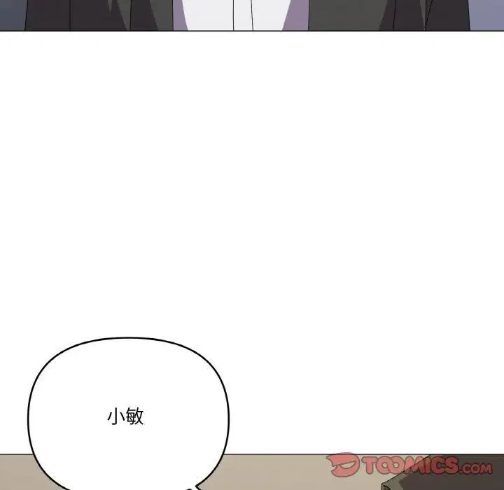第18話