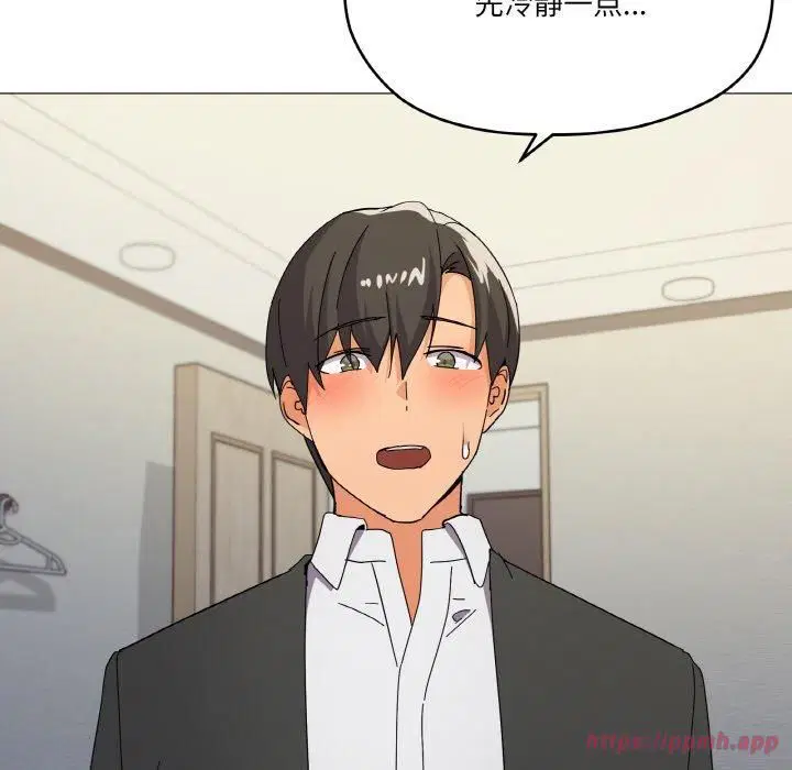 第19話
