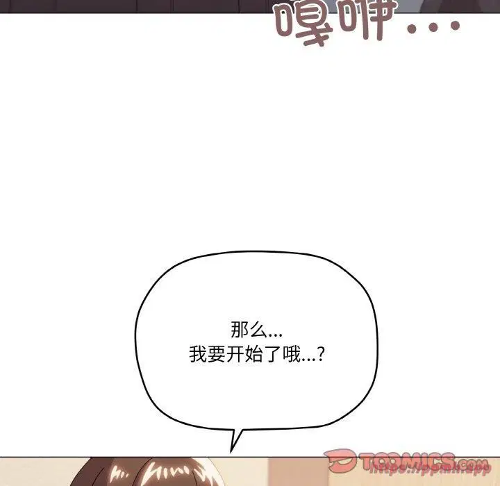 第19話