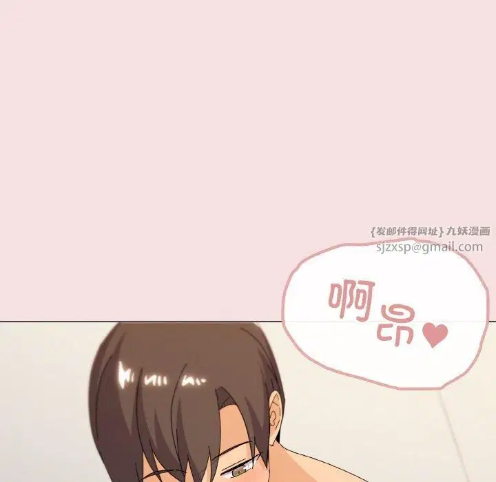 第19話