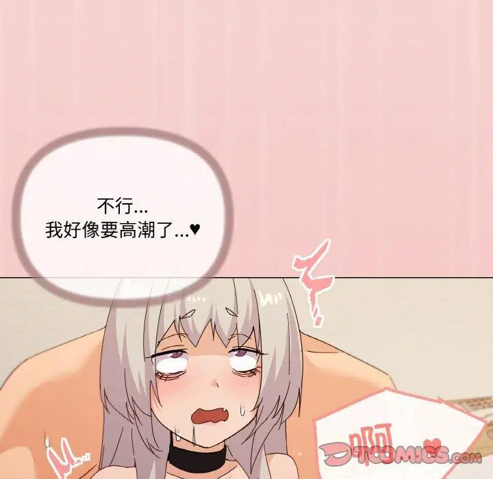 第19話