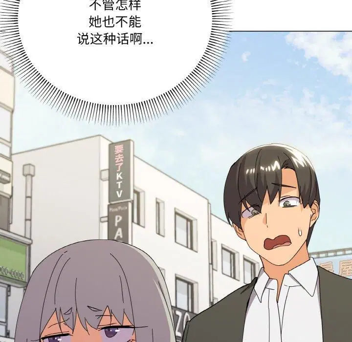 第19話