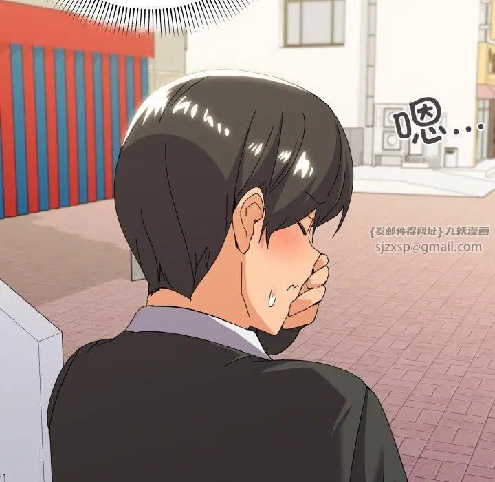 第19話
