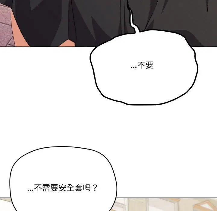 第19話