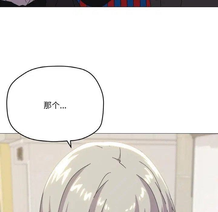 第19話