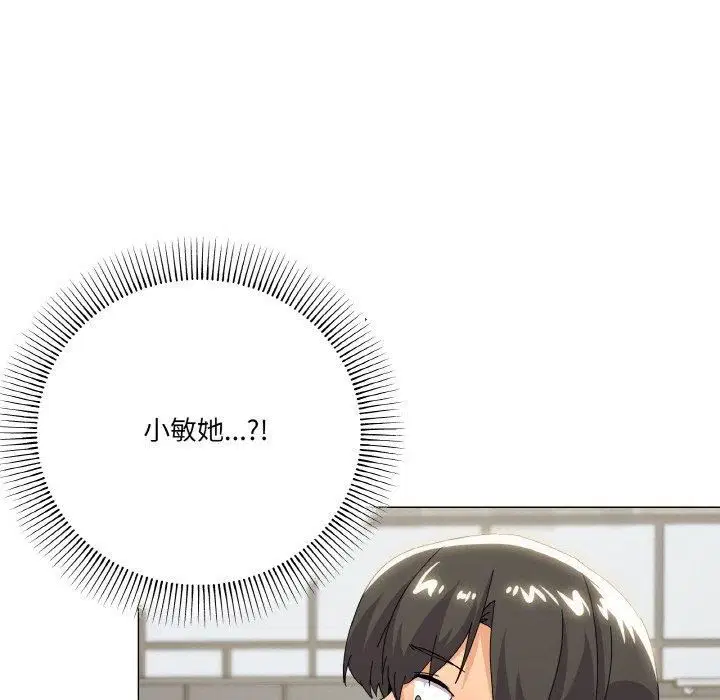 第19話