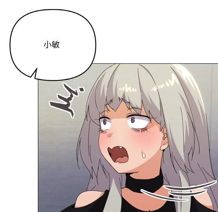 第19話