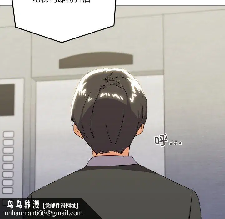 第19話