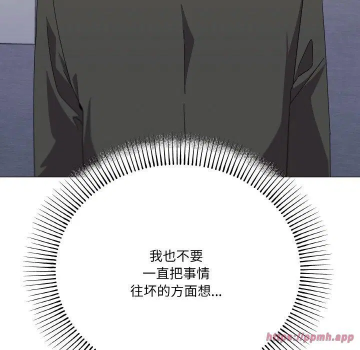 第19話