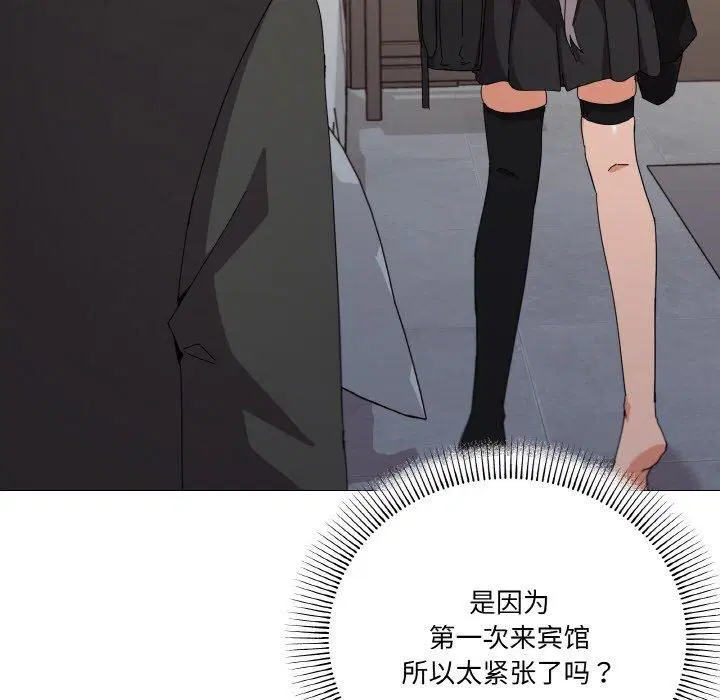 第19話