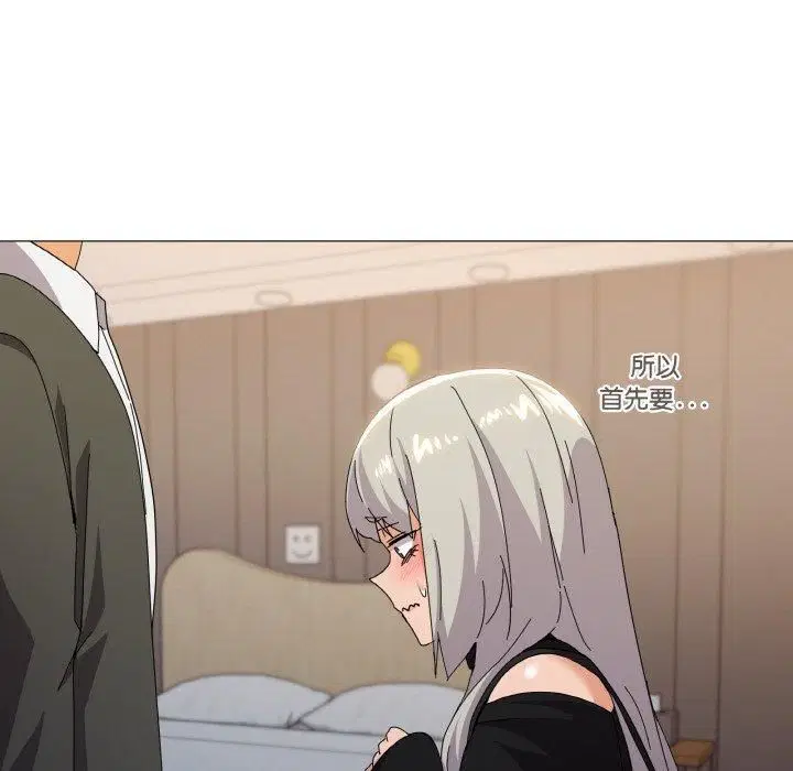 第19話