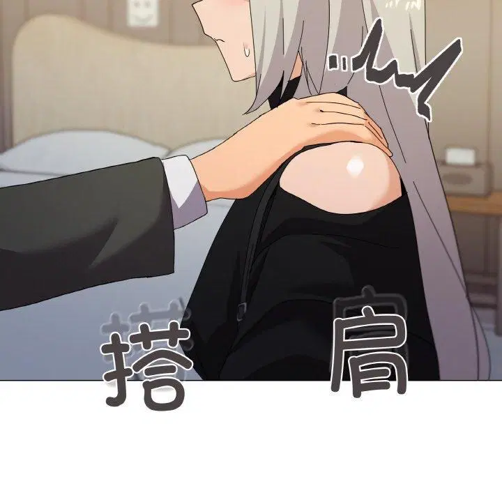 第19話
