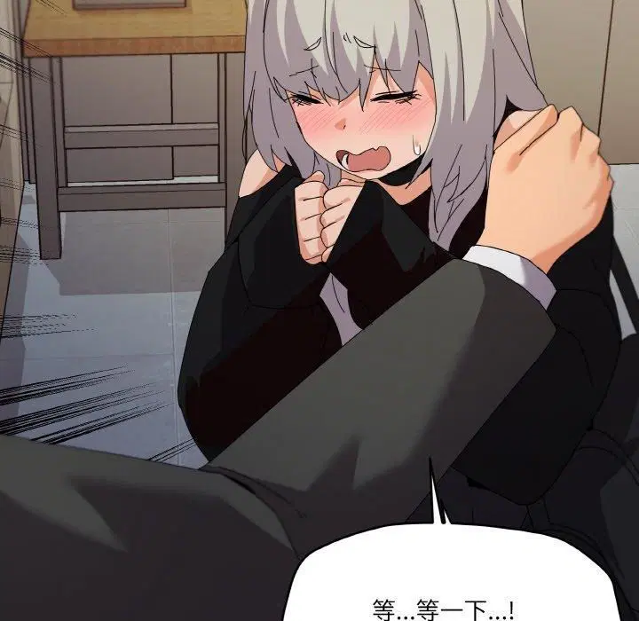 第19話