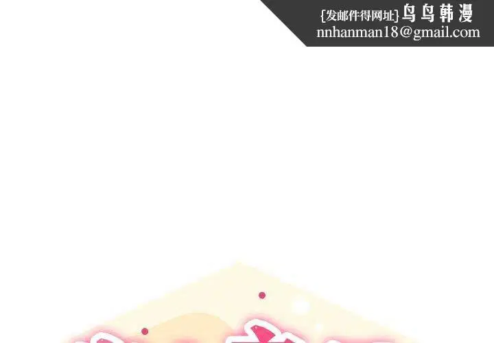 第20話