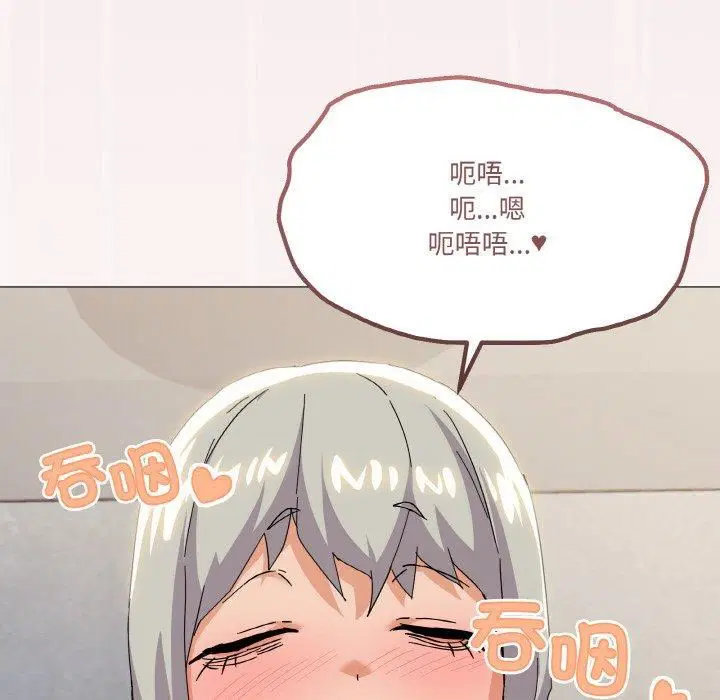 第20話