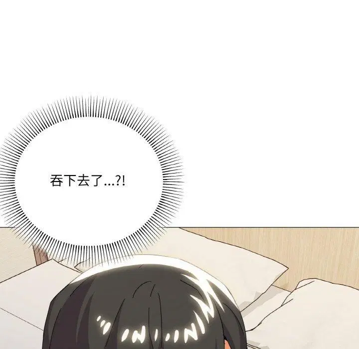 第20話