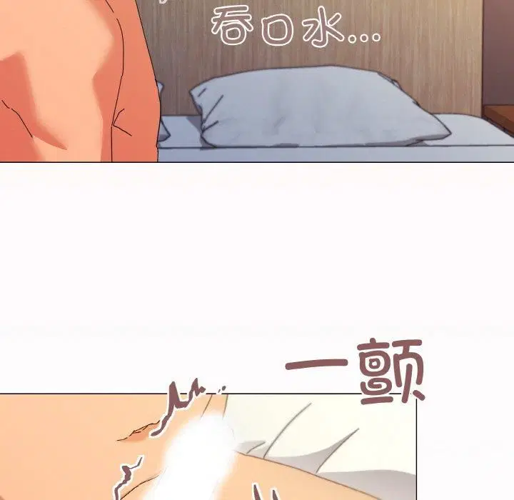 第20話