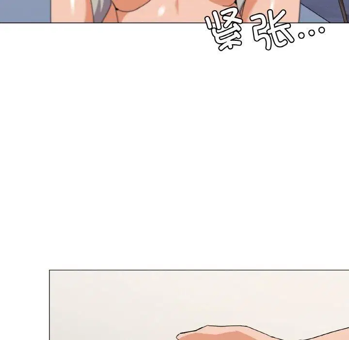 第20話