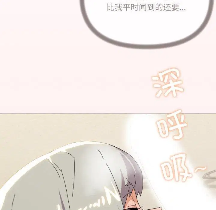第20話