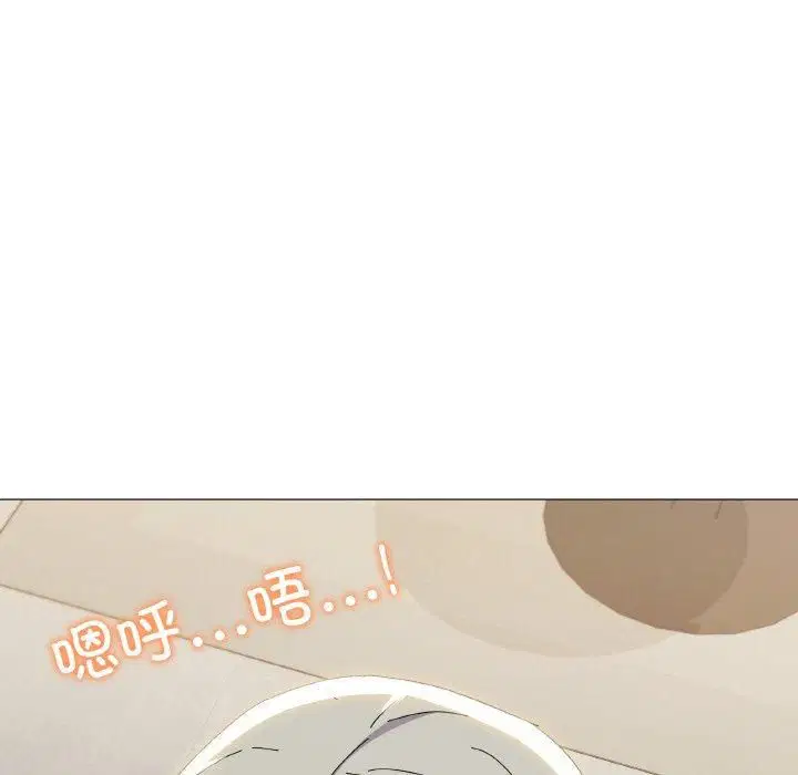 第20話