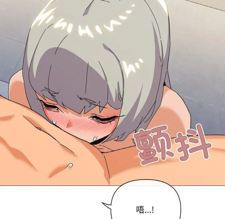 第20話