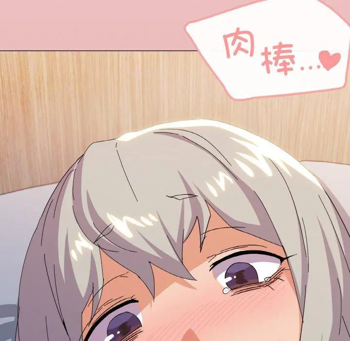 第21話