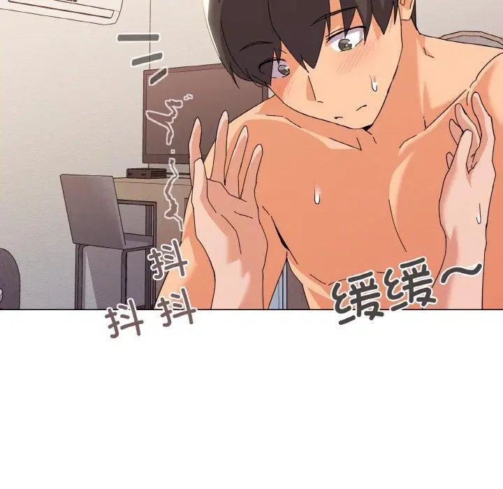 第21話