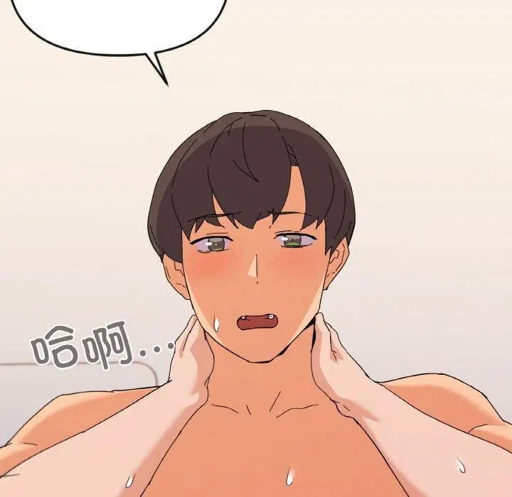第21話