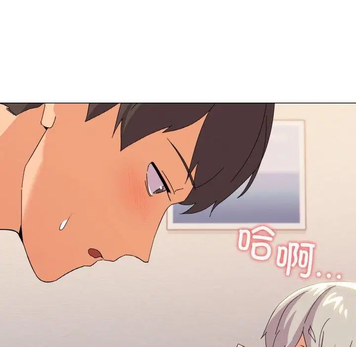 第21話