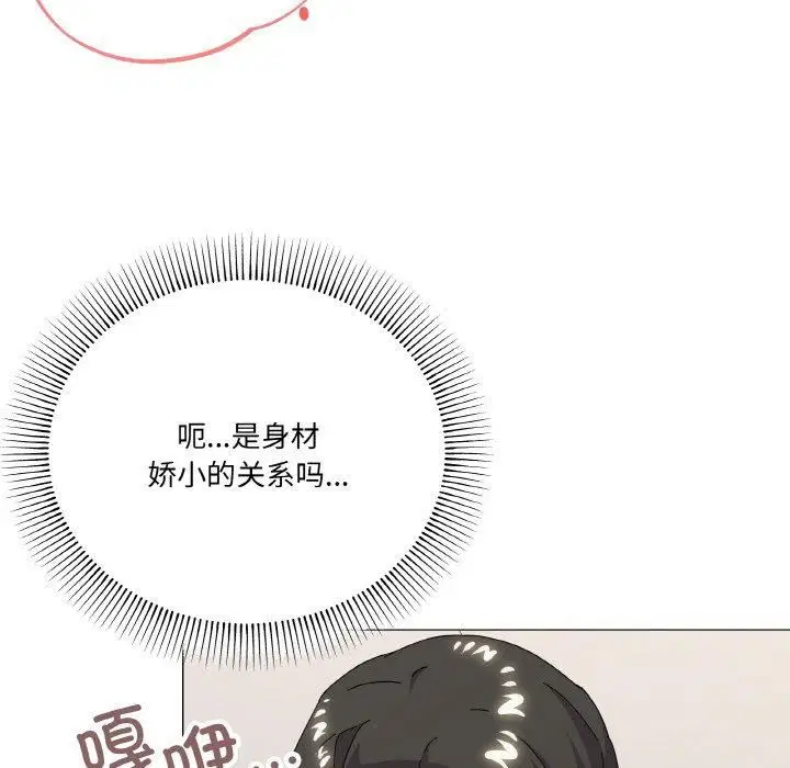 第21話