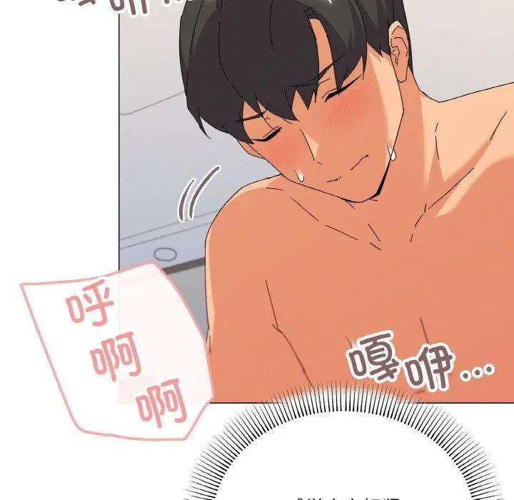 第21話