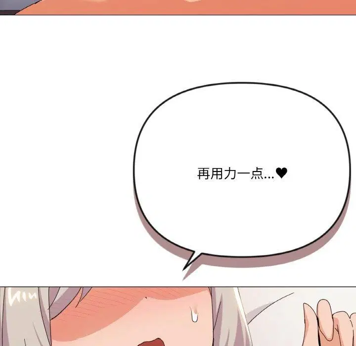 第21話