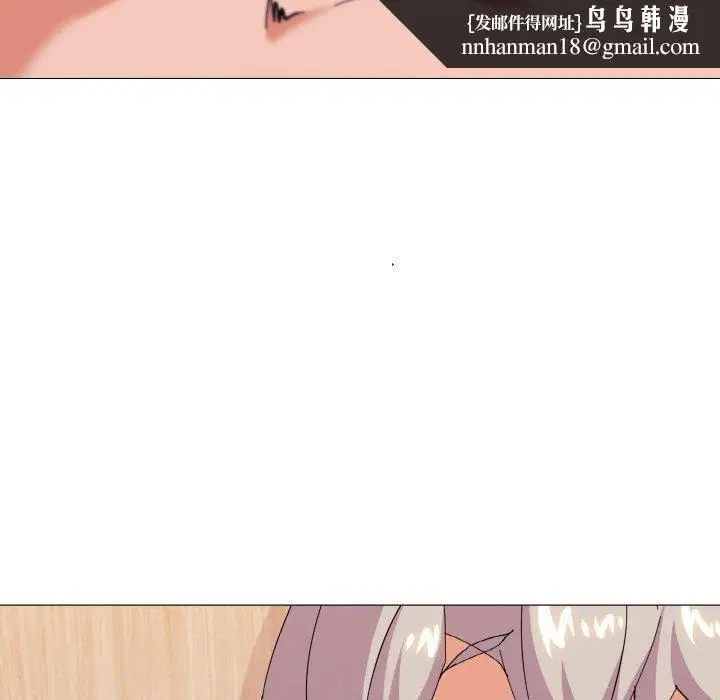 第21話