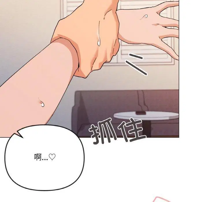 第21話