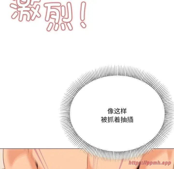 第21話